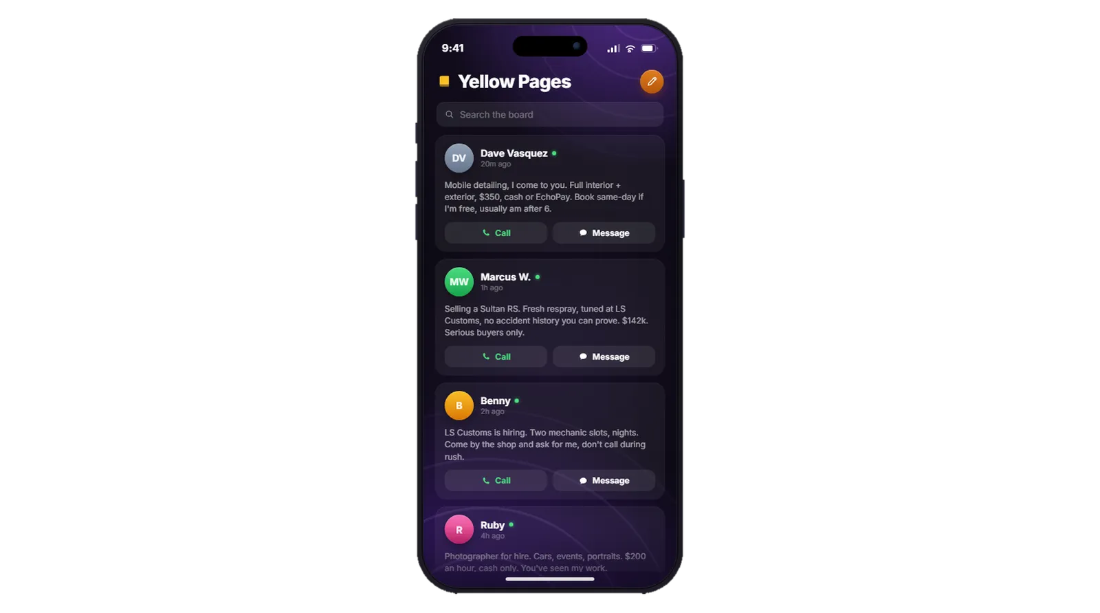 Echo Phone screenshot 7